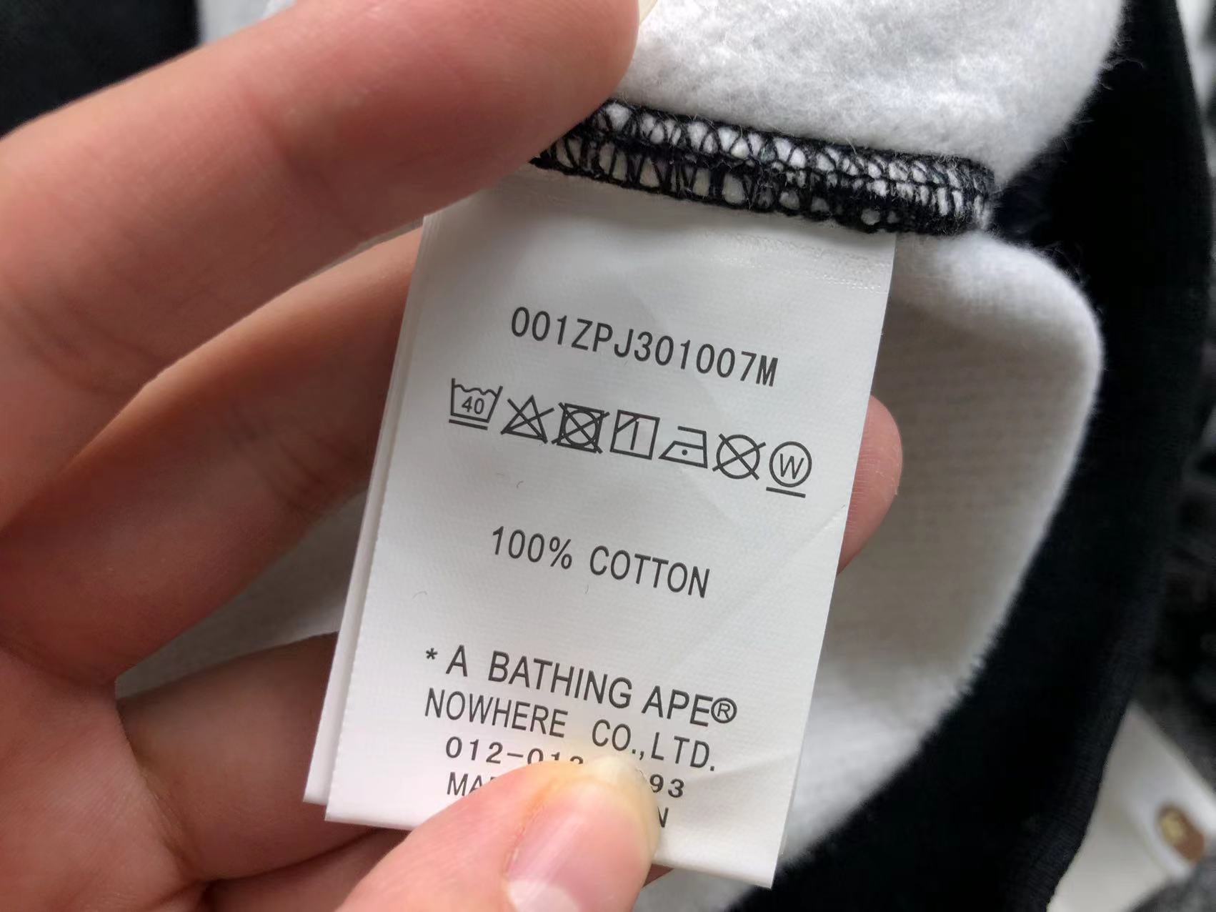Bape Hoodie