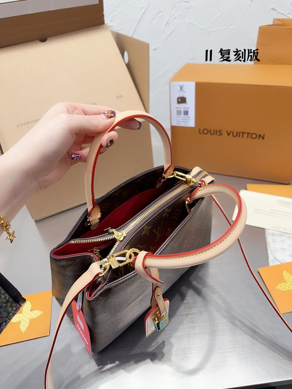 2023 VL handbag -116