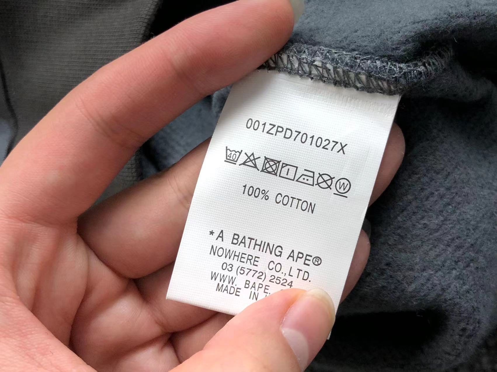 Bape Hoodie
