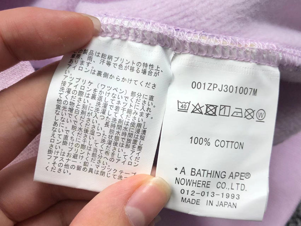 Bape Hoodie