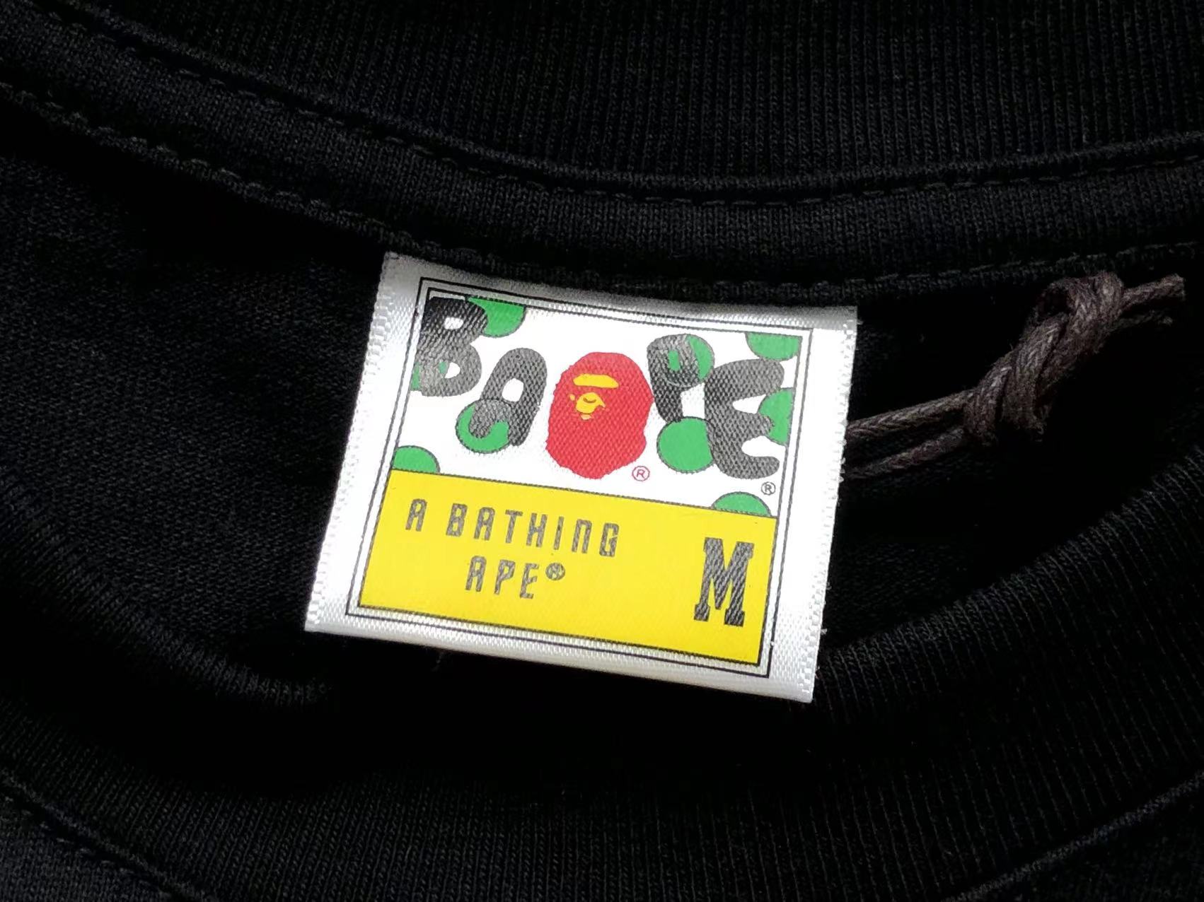 Bape Tshirt